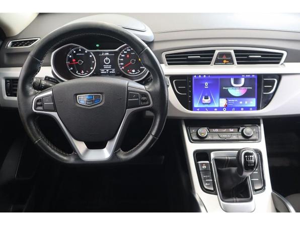 Geely Atlas I с пробегом 2018 года, цена 1 423 000 рублей, 97050 км, внедорожник, Автокод Объявления