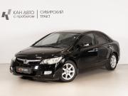 Honda Civic VIII Казань  - изображение 9