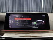 BMW 5 серии VII (G30/G31/G38) Калининград  - изображение 54