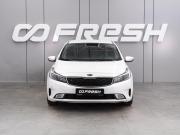 Kia Cerato III Рестайлинг (Classic) Воронеж  - изображение 21