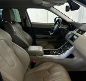 Land Rover Range Rover Evoque I Москва  - изображение 34