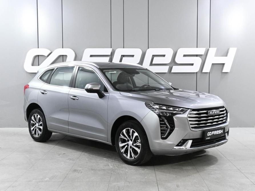 Haval Jolion I Ростов-на-Дону  - изображение 1