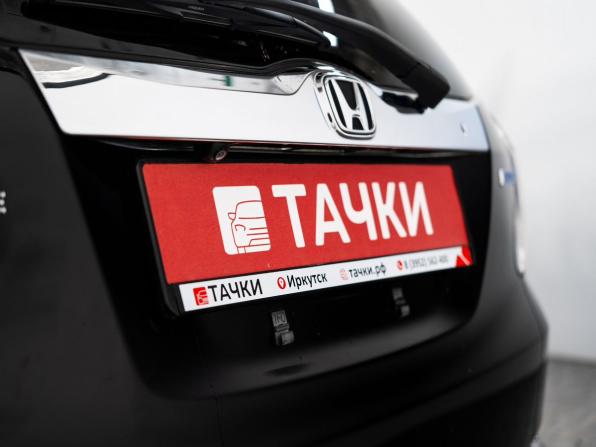 Honda Fit Shuttle I с пробегом 2012 года, цена 898 500 рублей, 152244 км, универсал, Автокод Объявления