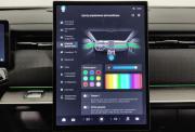 Jaecoo J7 I Волгоград  - изображение 63