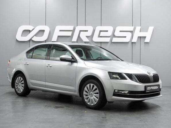 Skoda Octavia III (A7) Рестайлинг с пробегом 2019 года, цена 1 534 000 рублей, 179590 км, лифтбек, Автокод Объявления