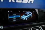 Mercedes-Benz Maybach GLS I Москва  - изображение 56