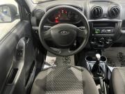Lada (ВАЗ) Granta I Курск  - изображение 27
