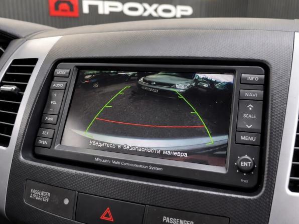 Mitsubishi Outlander II Рестайлинг с пробегом 2010 года, цена 997 000 рублей, 232428 км, внедорожник, Автокод Объявления