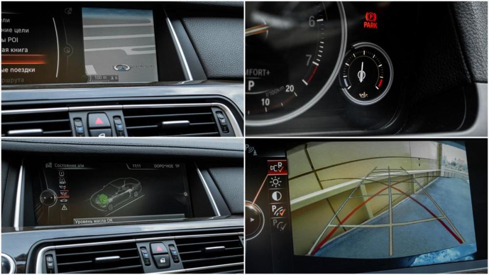 BMW 7 серии V (F01/F02/F04) Рестайлинг Москва  - изображение 19