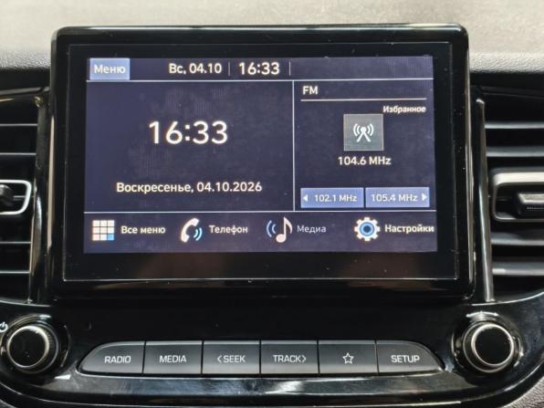 Hyundai Solaris II с пробегом 2020 года, цена 1 332 800 рублей, 80026 км, седан, Автокод Объявления
