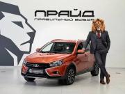Lada (ВАЗ) Vesta I Ростов-на-Дону  - изображение 23