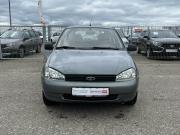 Lada (ВАЗ) Kalina I Буинск  - изображение 20