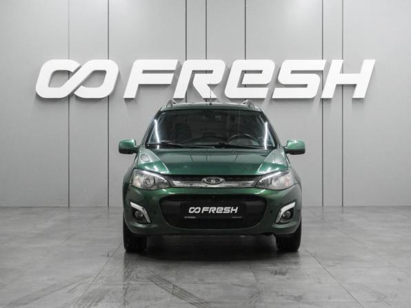 Lada (ВАЗ) Kalina II с пробегом 2016 года, цена 659 000 рублей, 20154 км, универсал, Автокод Объявления