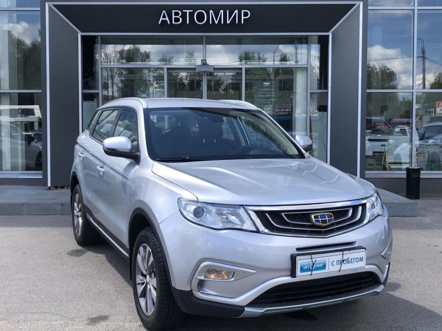 Geely Atlas I Брянск  - изображение 3