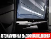 Li Auto (Lixiang) L7 I Рестайлинг Москва  - изображение 54