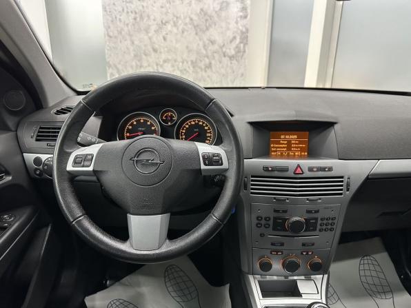 Opel Astra H Рестайлинг с пробегом 2013 года, цена 829 000 рублей, 96751 км, хэтчбек, Автокод Объявления