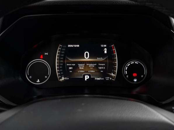 Chery Tiggo 4 Pro I с пробегом 2023 года, цена 1 390 000 рублей, 71639 км, внедорожник, Автокод Объявления