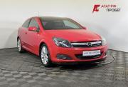 Opel Astra H Рестайлинг Нижний Новгород  - изображение 21