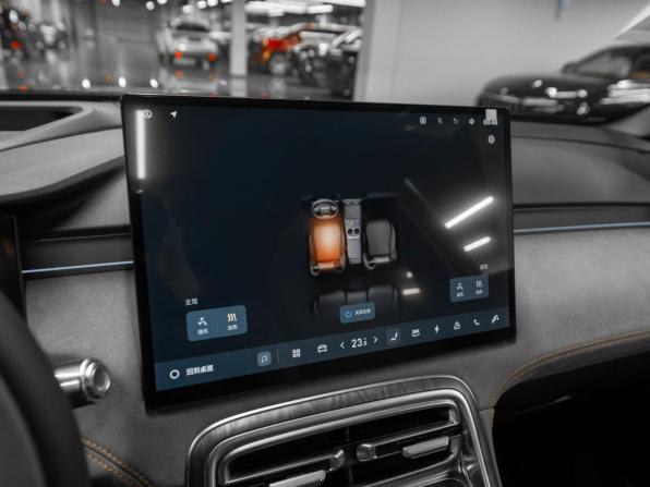 Geely Galaxy M7 с пробегом 2026 года, цена 3 530 000 рублей, 20 км, внедорожник, Автокод Объявления