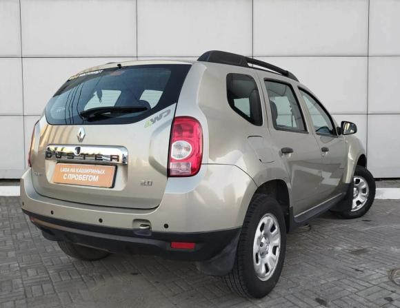 Renault Duster I с пробегом 2013 года, цена 920 000 рублей, 98000 км, внедорожник, Автокод Объявления