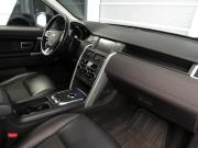 Land Rover Discovery Sport I Санкт-Петербург  - изображение 31