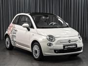 Fiat 500 II Ставрополь  - изображение 19