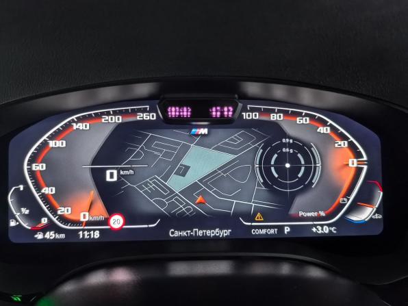 BMW 5 серии VII (G30/G31/G38) Рестайлинг с пробегом 2022 года, цена 5 262 000 рублей, 70000 км, седан, Автокод Объявления