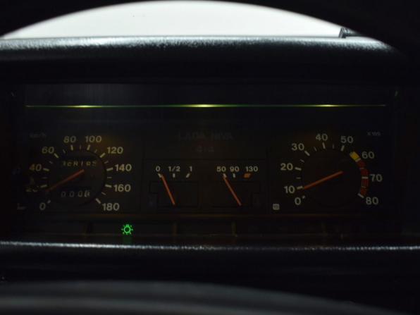 Lada (ВАЗ) 2121 (4x4) I Рестайлинг с пробегом 1997 года, цена 399 995 рублей, 368189 км, внедорожник, Автокод Объявления