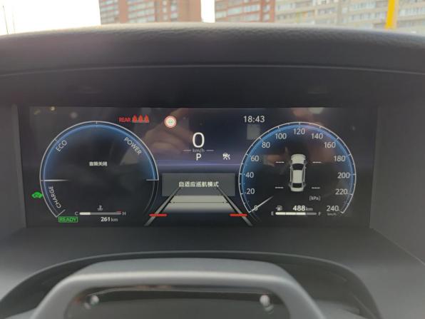 Toyota Camry IX (XV80) China Market с пробегом 2026 года, цена 4 370 000 рублей, 261 км, седан, Автокод Объявления