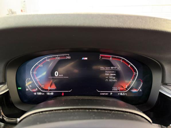 BMW 5 серии VII (G30/G31/G38) с пробегом 2020 года, цена 4 389 000 рублей, 68072 км, седан, Автокод Объявления