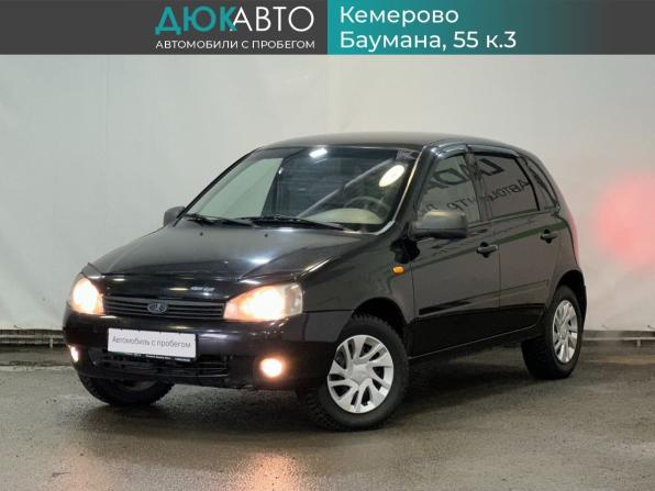 Lada (ВАЗ) Kalina I с пробегом 2010 года, цена 269 000 рублей, 174517 км, хэтчбек, Автокод Объявления