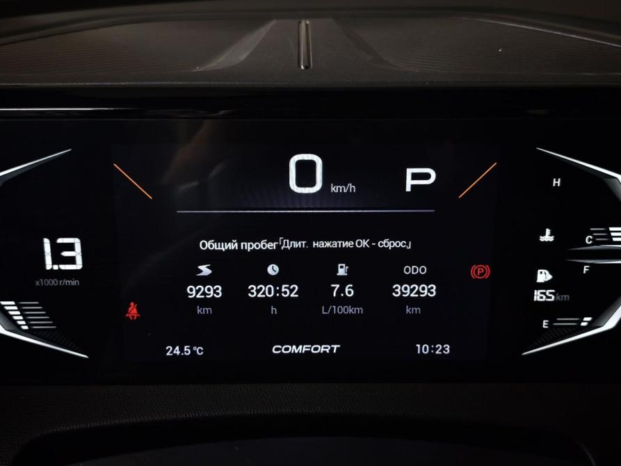 GAC GS3 Москва  - изображение 16