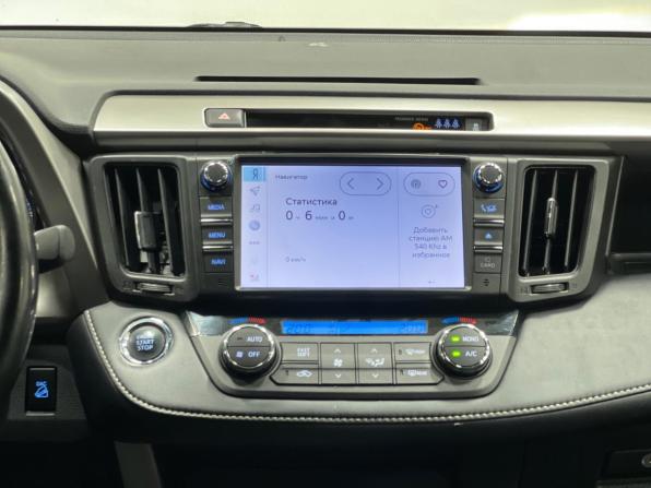 Toyota RAV4 IV (XA40) Рестайлинг с пробегом 2019 года, цена 2 799 000 рублей, 159684 км, внедорожник, Автокод Объявления