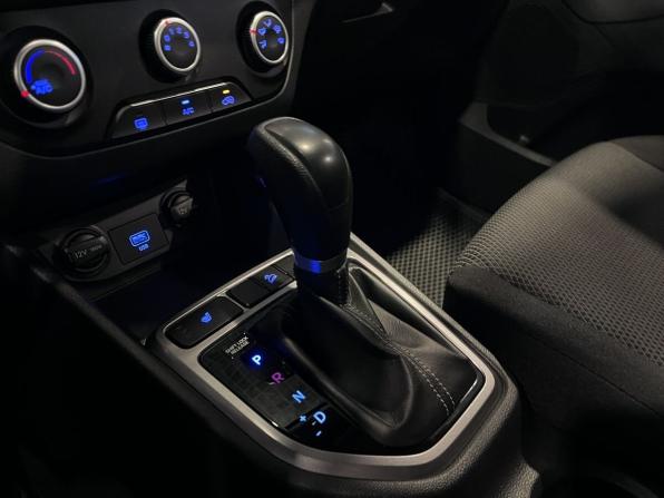 Hyundai Creta I с пробегом 2019 года, цена 2 050 000 рублей, 86705 км, внедорожник, Автокод Объявления