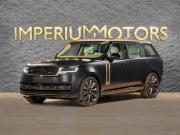 Land Rover Range Rover V Москва  - изображение 32