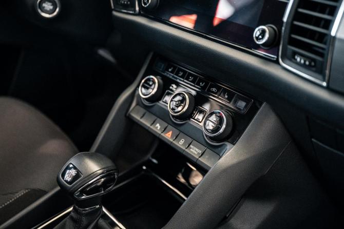 Skoda Kodiaq I с пробегом 2020 года, цена 2 680 000 рублей, 123691 км, внедорожник, Автокод Объявления