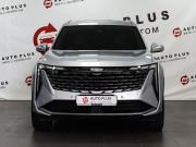 Geely Atlas II Минеральные Воды  - изображение 24