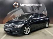 Honda Civic VIII Рестайлинг Ставрополь  - изображение 24