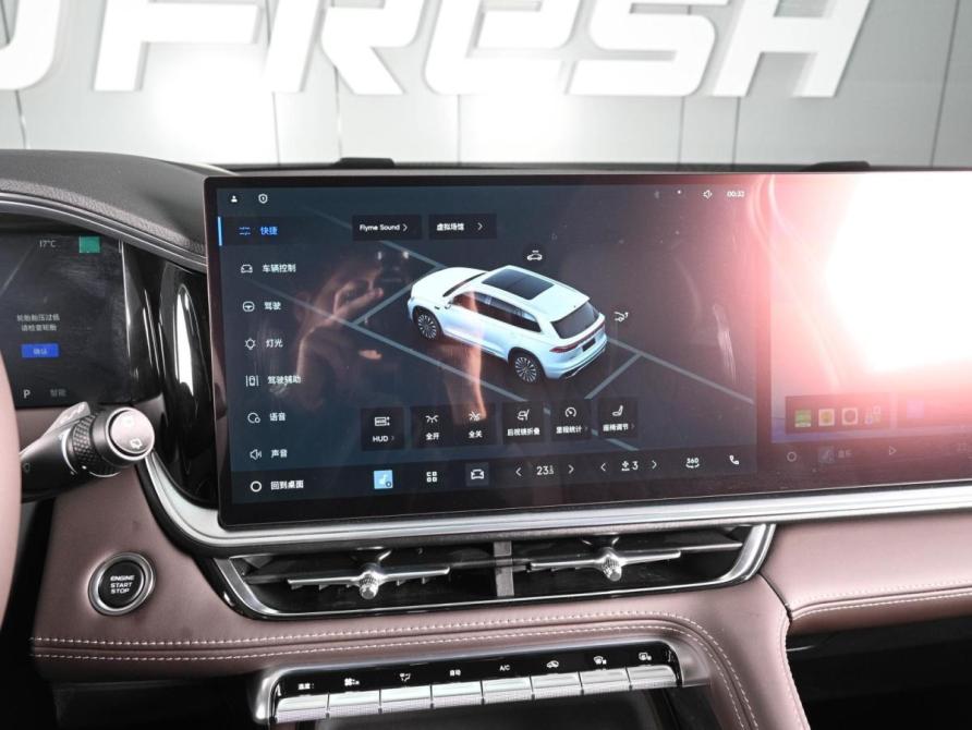 Geely Monjaro I Рестайлинг 2 (China Market) Ростов-на-Дону  - изображение 15