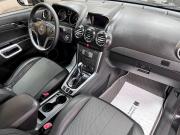 Opel Antara I Рестайлинг Тверь  - изображение 32