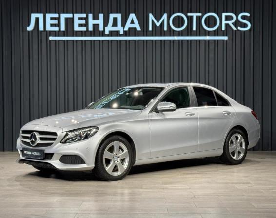 Mercedes-Benz C-Класс IV (W205) с пробегом 2015 года, цена 3 045 000 рублей, 90750 км, седан, Автокод Объявления
