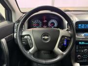 Chevrolet Captiva I Рестайлинг Тверь  - изображение 40