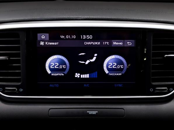 Kia Sportage IV Рестайлинг с пробегом 2021 года, цена 2 500 000 рублей, 94136 км, внедорожник, Автокод Объявления