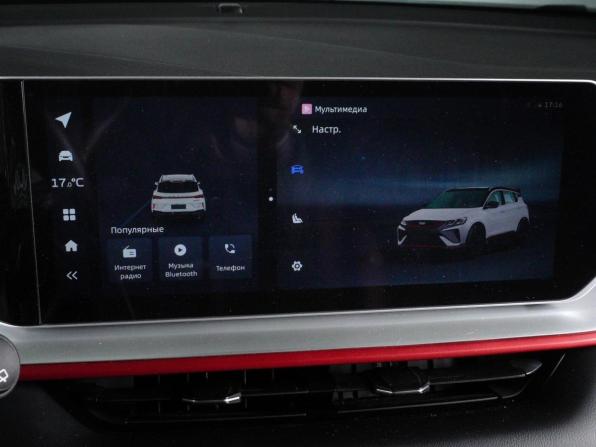 Geely Coolray I с пробегом 2023 года, цена 2 080 000 рублей, 24354 км, внедорожник, Автокод Объявления