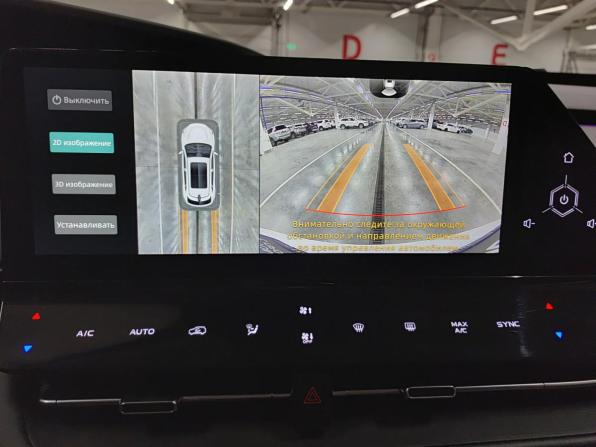 Changan UNI-K с пробегом 2023 года, цена 2 890 000 рублей, 29051 км, внедорожник, Автокод Объявления