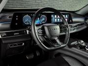 Chery Tiggo 8 Pro Max I Рестайлинг Екатеринбург  - изображение 37