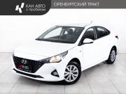 Hyundai Solaris II Рестайлинг Казань  - изображение 17