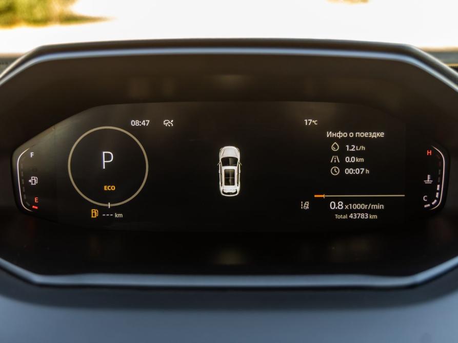Changan CS55 Plus II Волгоград  - изображение 9