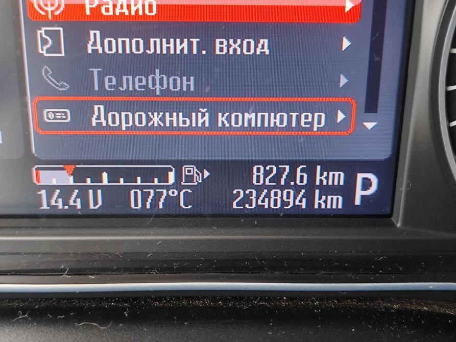 Ford Mondeo IV Рестайлинг Москва  - изображение 16