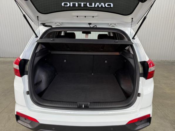 Hyundai Creta I Рестайлинг с пробегом 2020 года, цена 1 747 000 рублей, 85923 км, внедорожник, Автокод Объявления